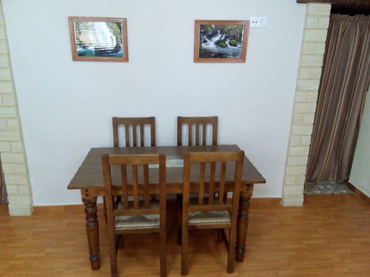 埃尔博斯克 Casa Rural Majaceite旅馆 外观 照片